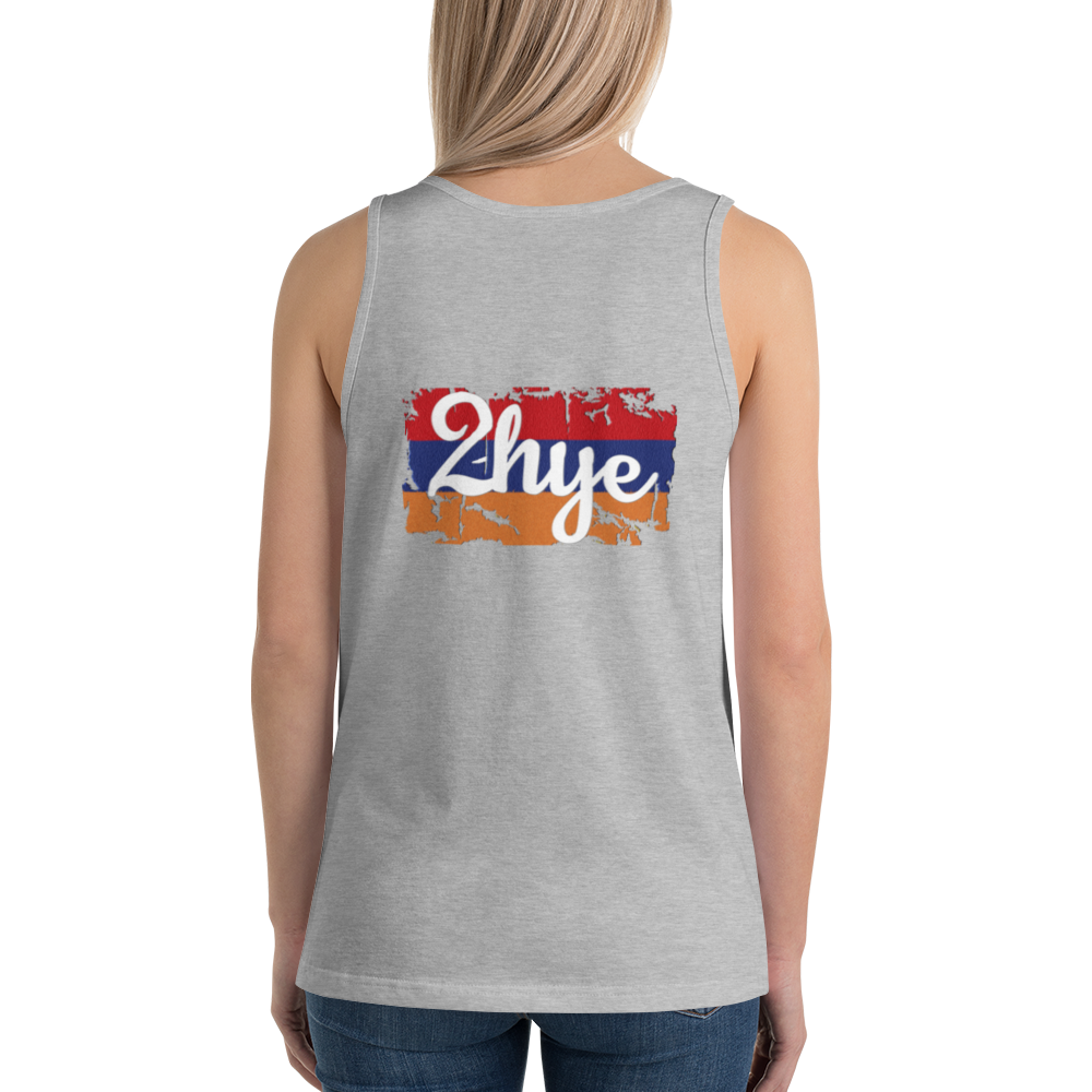 2-Hye: Hye-R-Key Tank Top 2-Hye