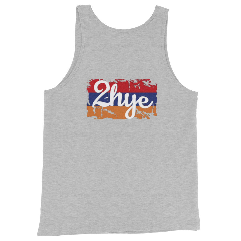 2-Hye: Hye-R-Key Tank Top 2-Hye