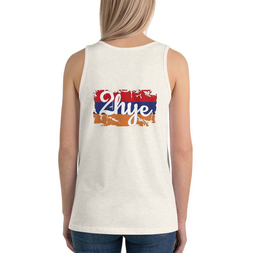 2-Hye: Hye-R-Key Tank Top 2-Hye