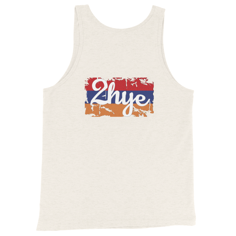 2-Hye: Hye-R-Key Tank Top 2-Hye