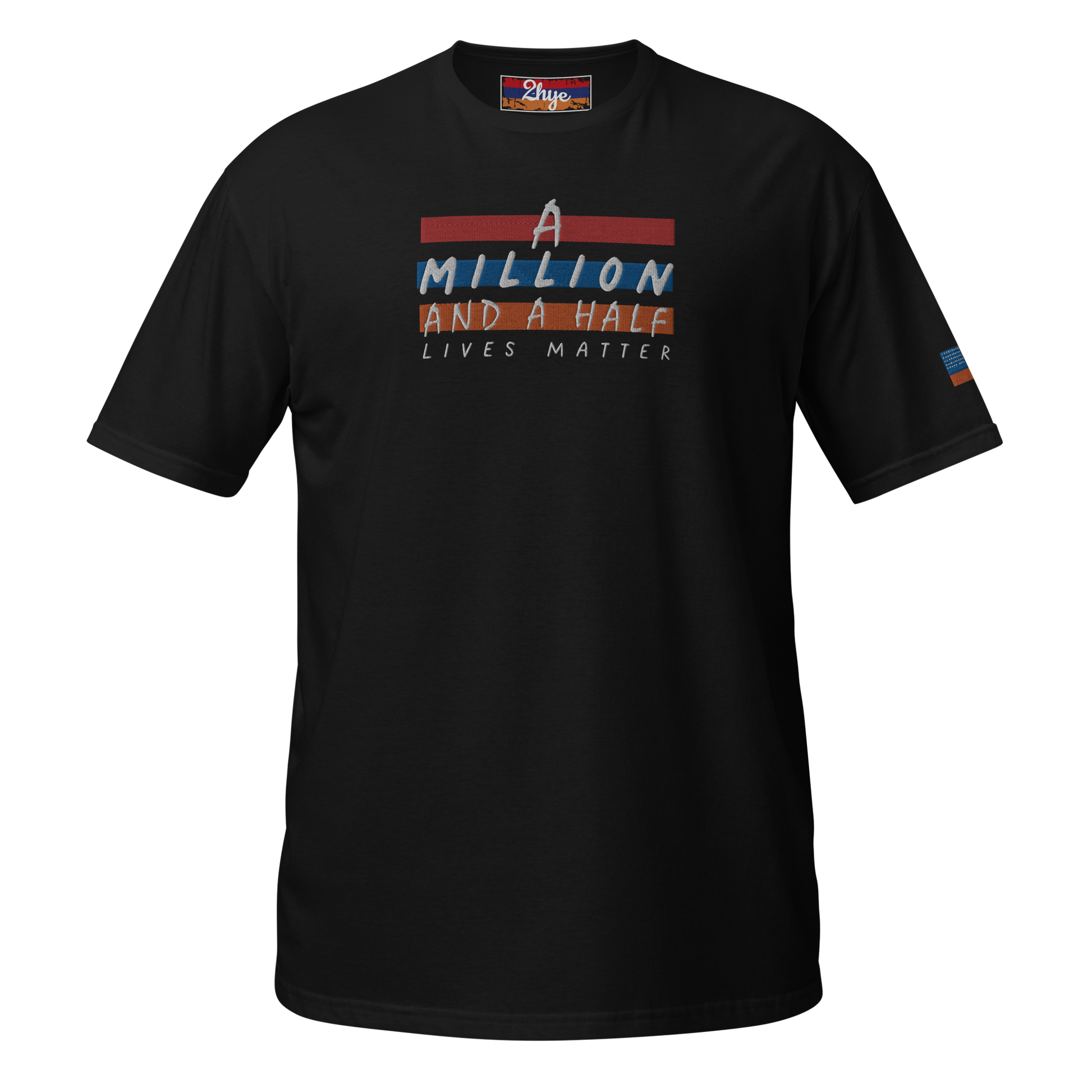 2-Hye: A Million and a Half - Short-Sleeve Unisex T-Shirt 2-Hye