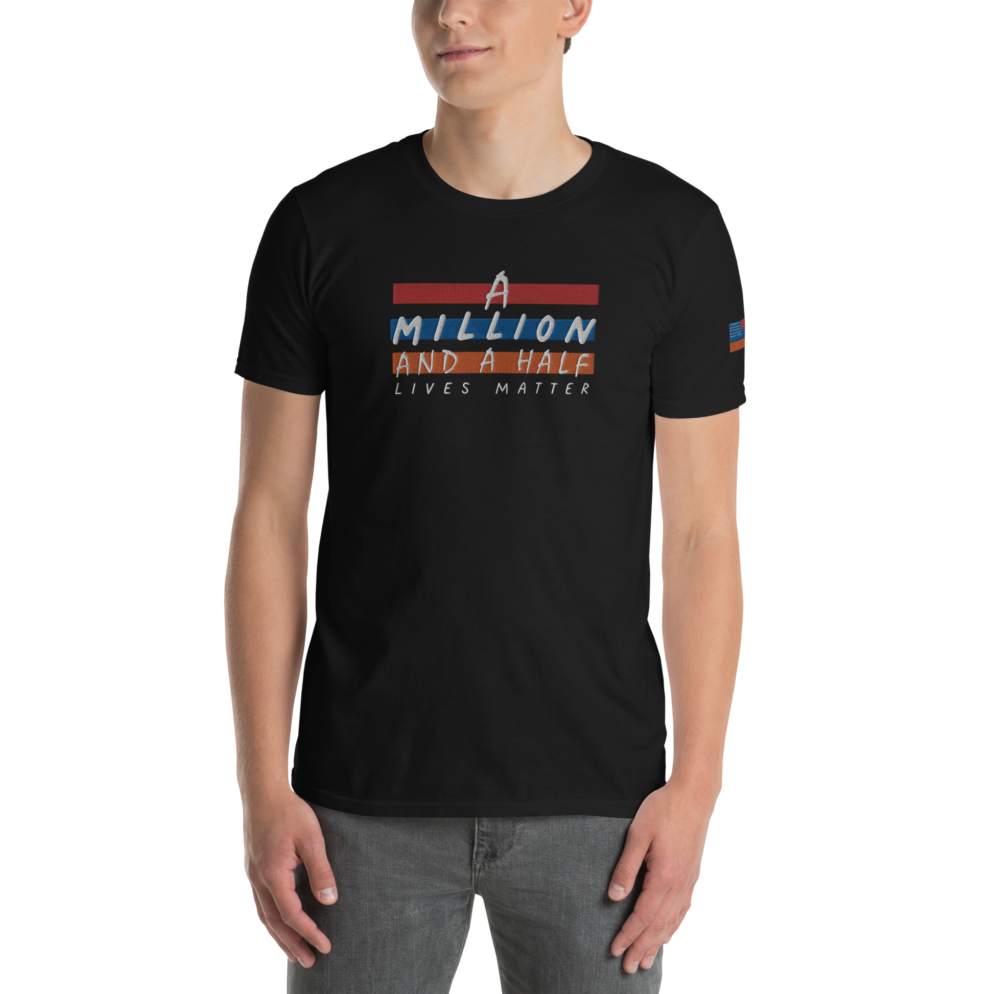 2-Hye: A Million and a Half - Short-Sleeve Unisex T-Shirt 2-Hye