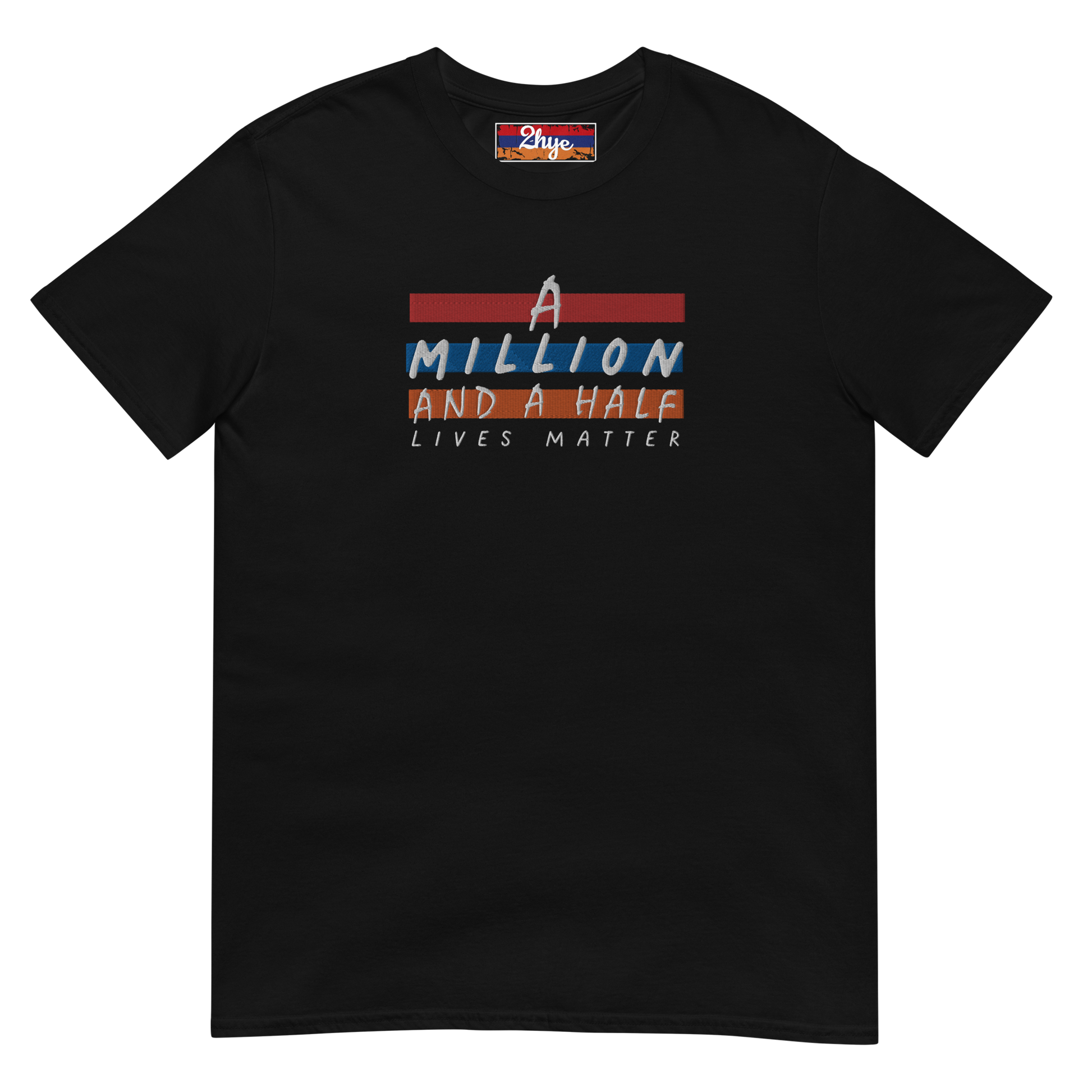 2-Hye: A Million and a Half - Short-Sleeve Unisex T-Shirt 2-Hye