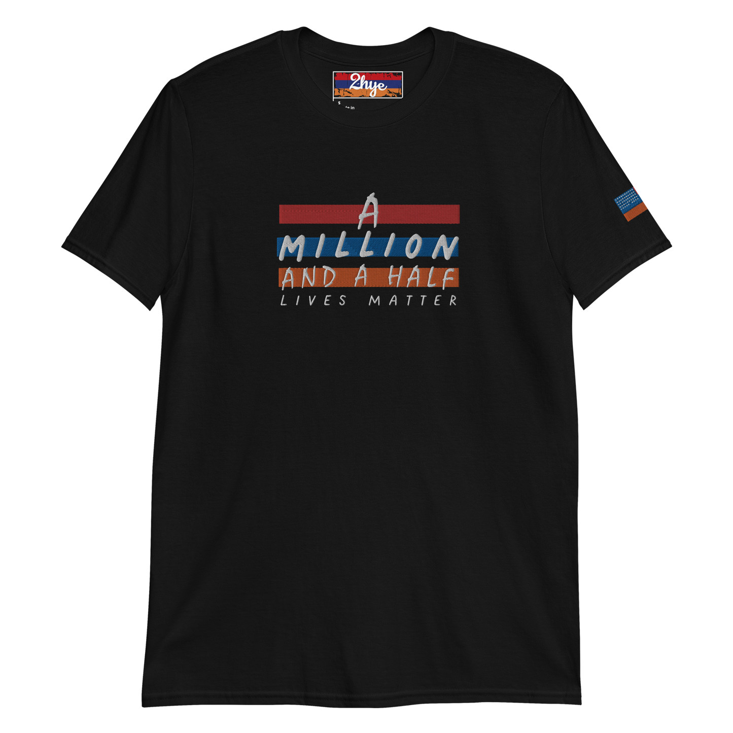 2-Hye: A Million and a Half - Short-Sleeve Unisex T-Shirt 2-Hye