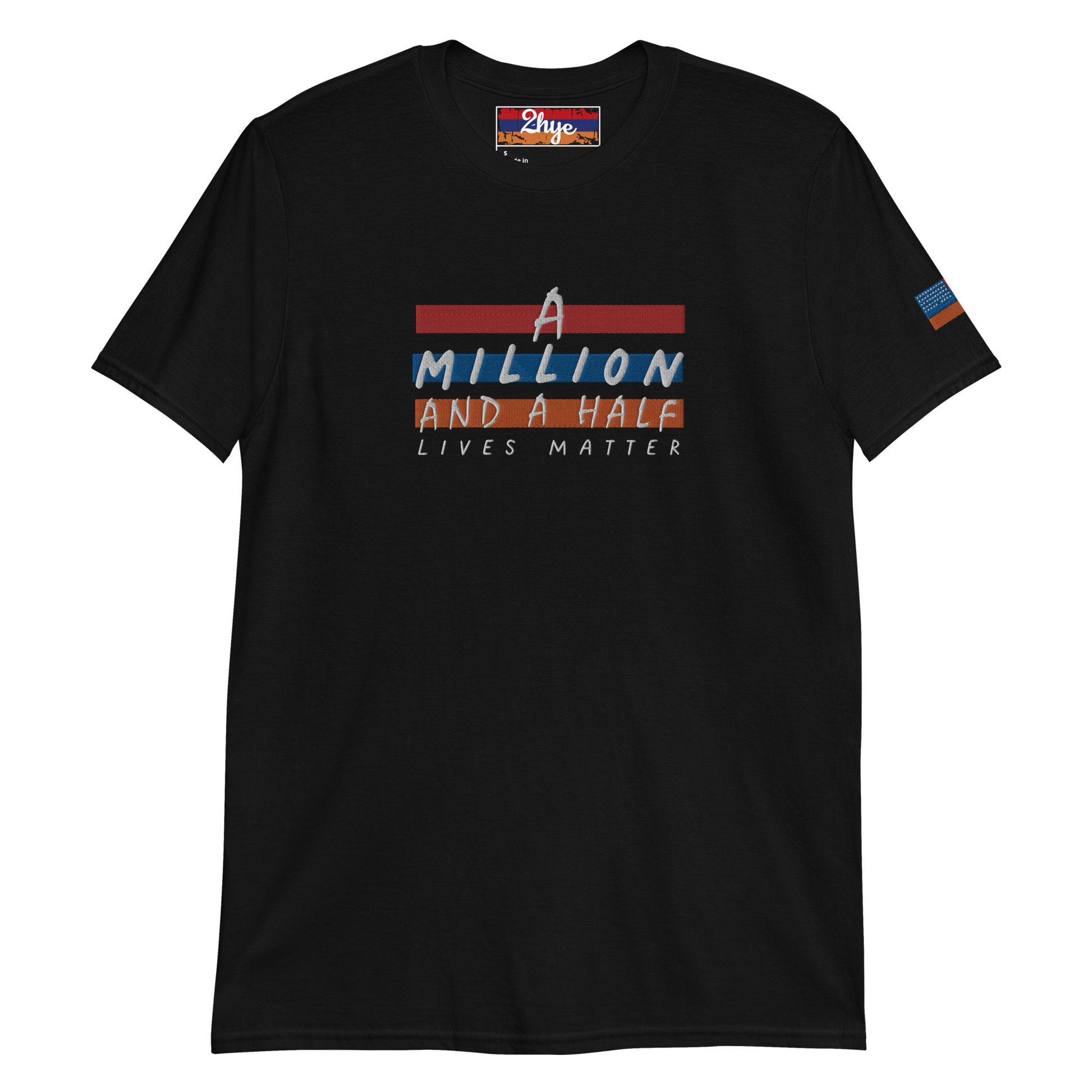 2-Hye: A Million and a Half - Short-Sleeve Unisex T-Shirt 2-Hye