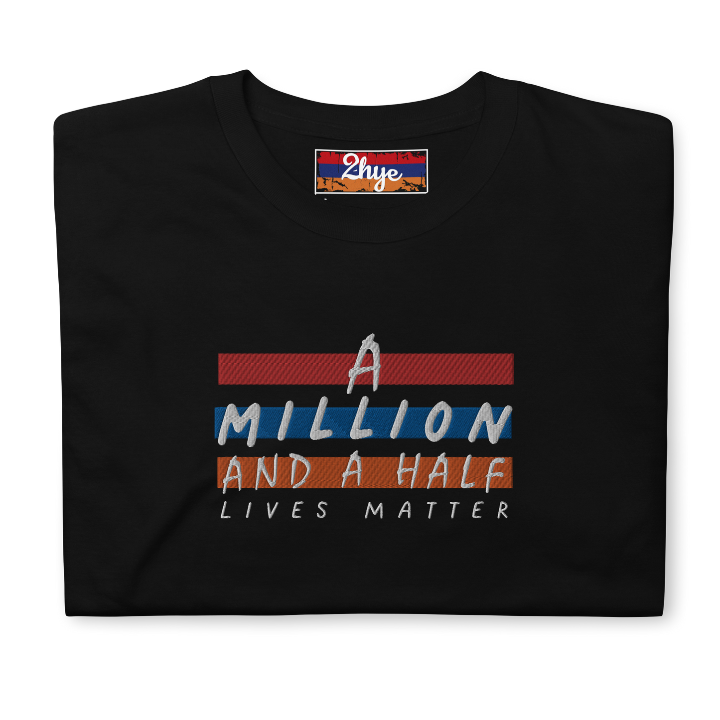 2-Hye: A Million and a Half - Short-Sleeve Unisex T-Shirt