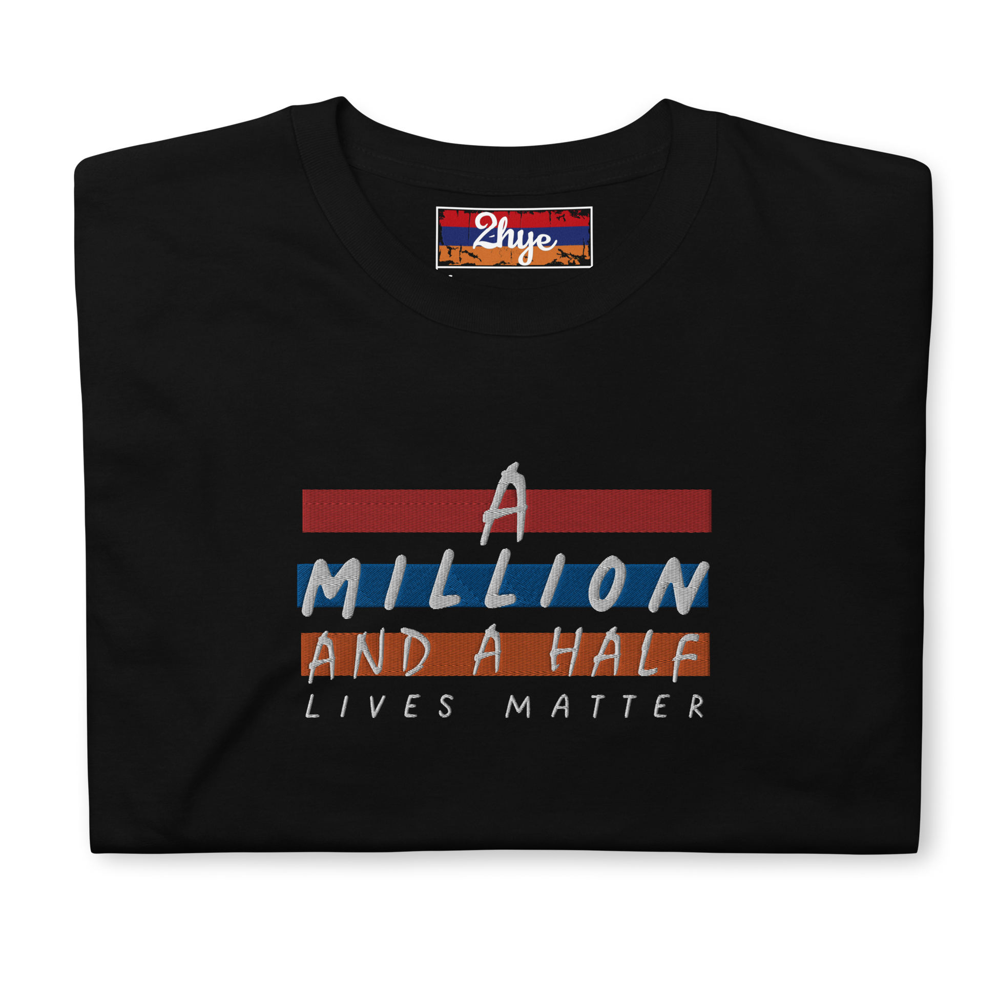 2-Hye: A Million and a Half - Short-Sleeve Unisex T-Shirt 2-Hye