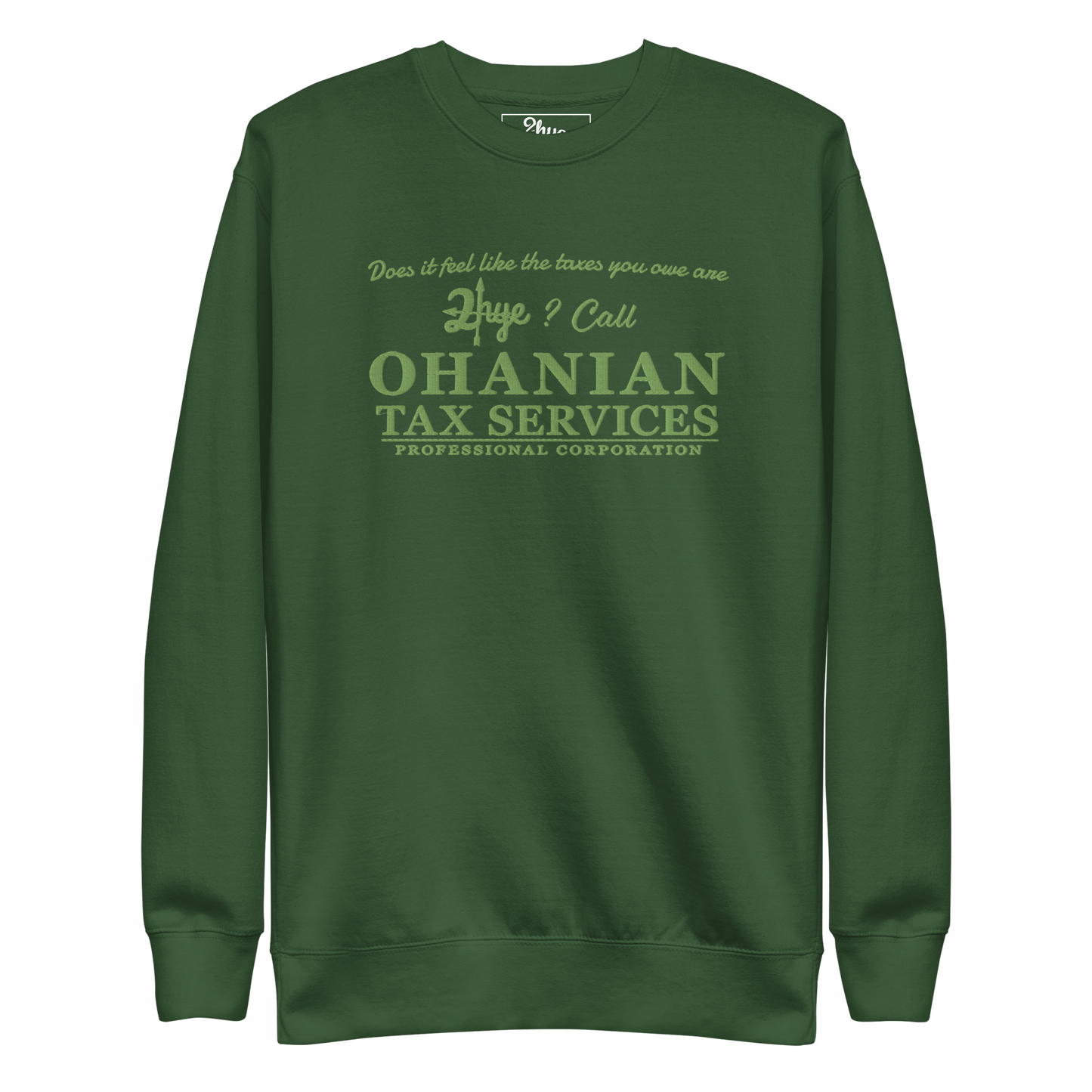 2-Hye: OTS Unisex Premium Sweatshirt